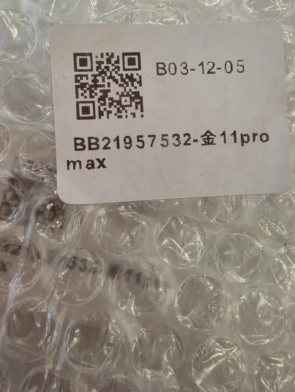 APPLE 11 Pro Max Magnetic Cases Unused
